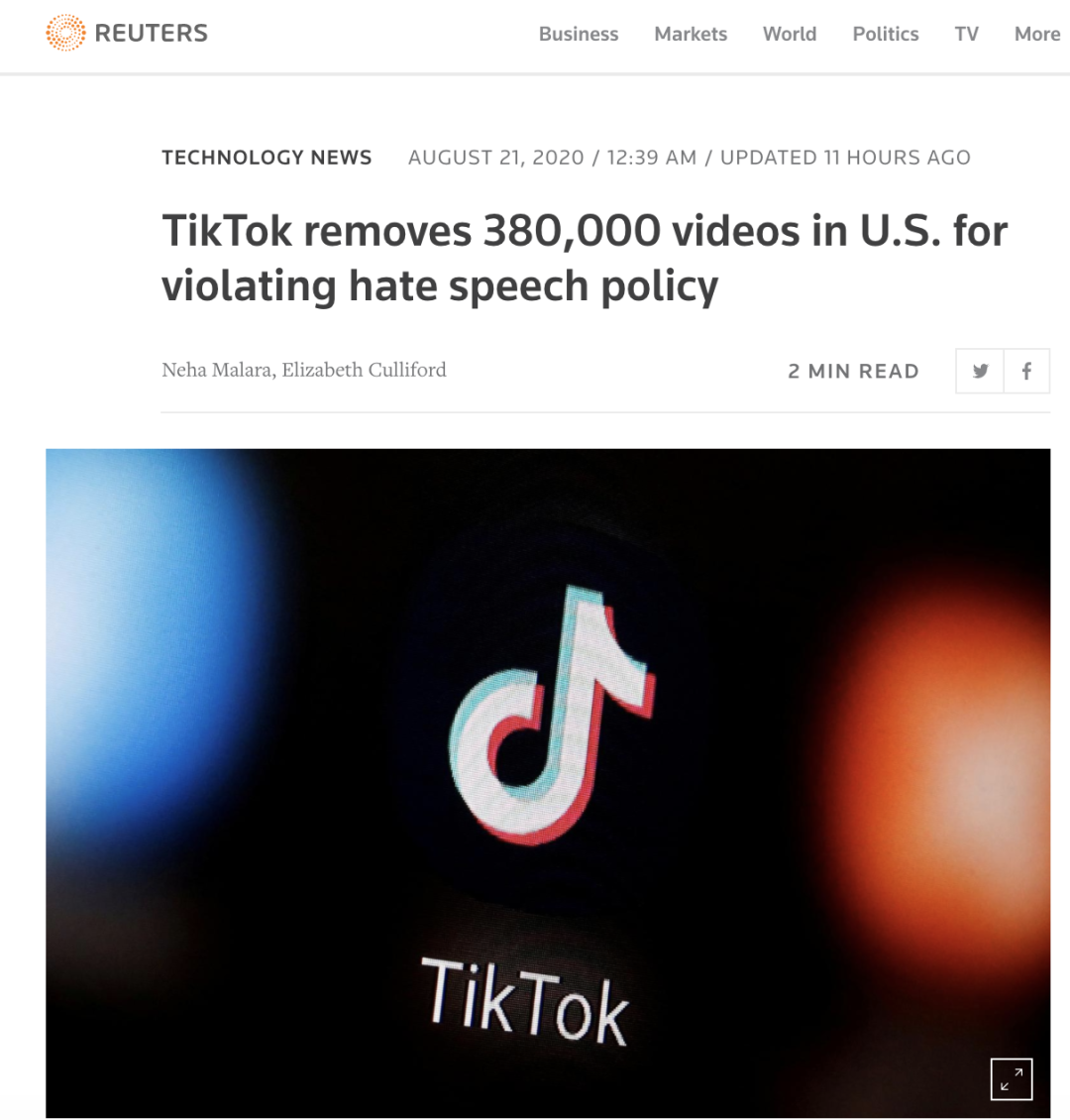 tiktok在一篇博客文章中表示,该公司对基于种族的骚扰等内容采取了